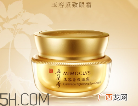 名门闺秀是纯植物的吗 名门闺秀是哪里产的