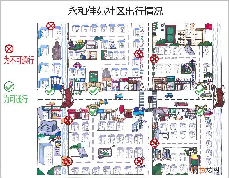 附出行图 崇川区永兴街道小区实行封闭管理