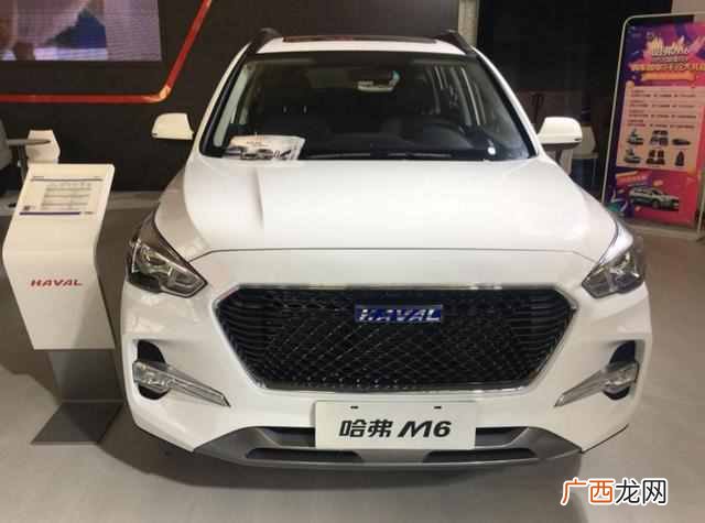 推荐几款性价比高的车型 8万左右买什么车好