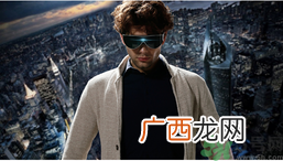 vr眼镜对眼睛有伤害吗？vr对眼睛伤害大吗？