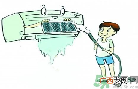 空调怎样清洗？空调清洗有哪些注意事项？