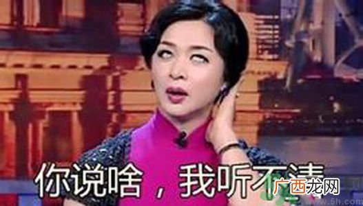 联合国严正声明1990年出生的都是中年人了是怎么回事?