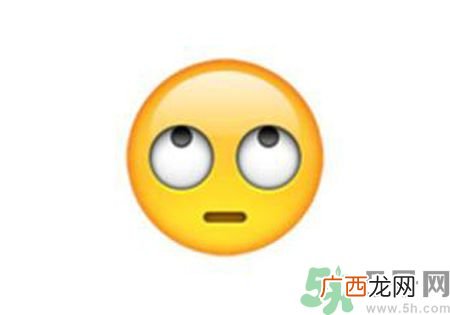 联合国严正声明1990年出生的都是中年人了是怎么回事?