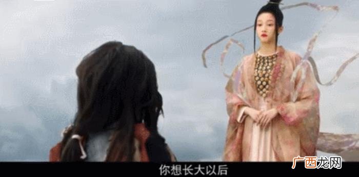 沈腾演蓝湛，沈腾COS蓝湛对话肖战、贾玲遇见张若昀