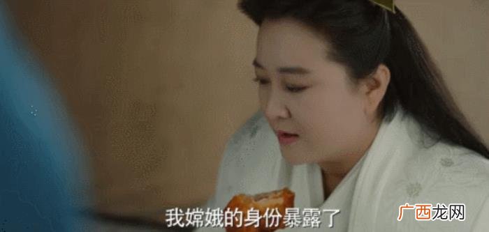 沈腾演蓝湛，沈腾COS蓝湛对话肖战、贾玲遇见张若昀