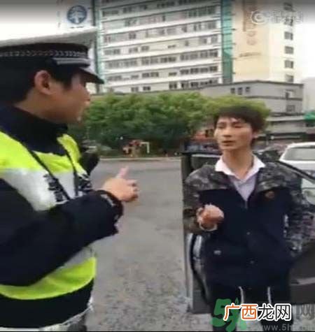 银河系违章哥是谁?银河系违章哥说了什么?