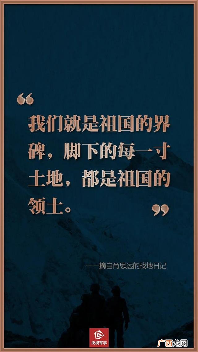 00后的代表人物事迹 关于00后的励志人物
