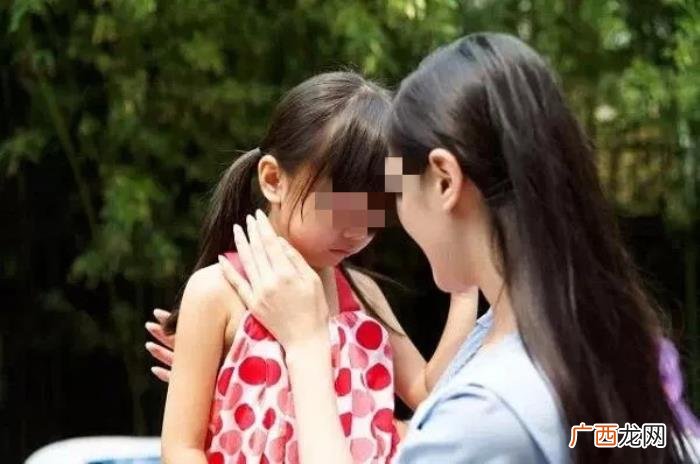 女生夹腿是什么意思，女孩夹腿被妈妈骂不要脸