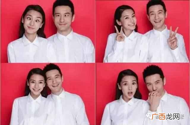 婚前需要婚检吗 办结婚证需要什么证件