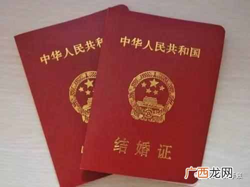 婚前需要婚检吗 办结婚证需要什么证件