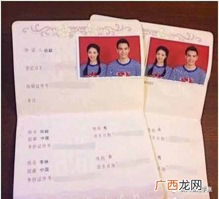 婚前需要婚检吗 办结婚证需要什么证件