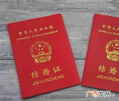 婚前需要婚检吗 办结婚证需要什么证件