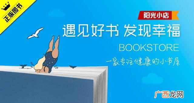 造影有哪些注意事项 造影是什么
