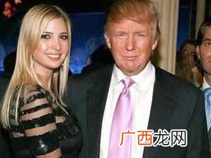 真相告诉你 特朗普为什么叫川普