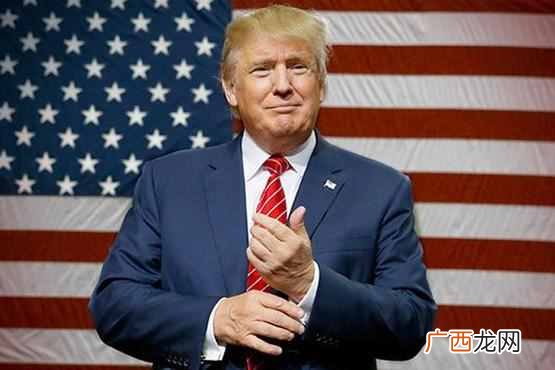 真相告诉你 特朗普为什么叫川普