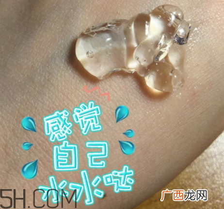 韩国彩虹三部曲含铅吗 彩虹面膜被曝光