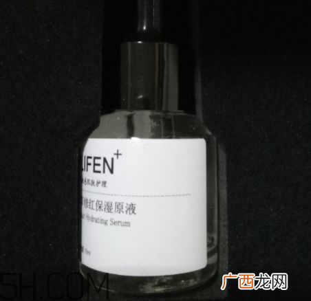 施丽芬修复红血丝好吗 施丽芬护肤品含激素吗