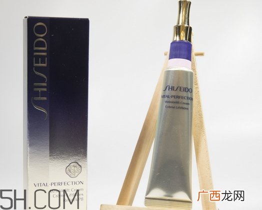 资生堂小针管眼霜好用吗_资生堂小针管眼霜评测