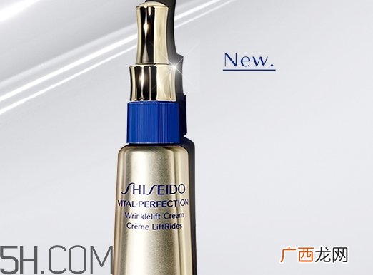 资生堂小针管眼霜好用吗_资生堂小针管眼霜评测