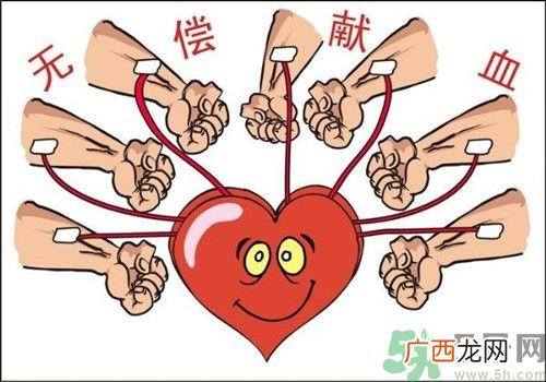 有点感冒能献血吗?献血后能吃感冒药吗