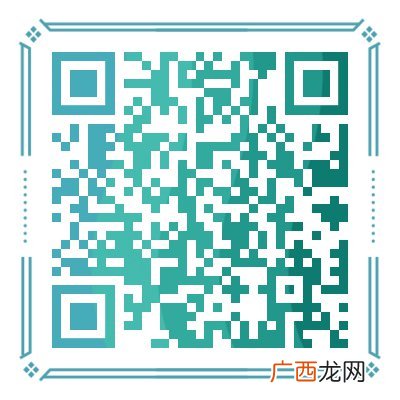 2022年第一批南宁公租房递补选房分配通告
