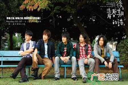五月天被梁龙批音乐不好听？梁龙是谁？