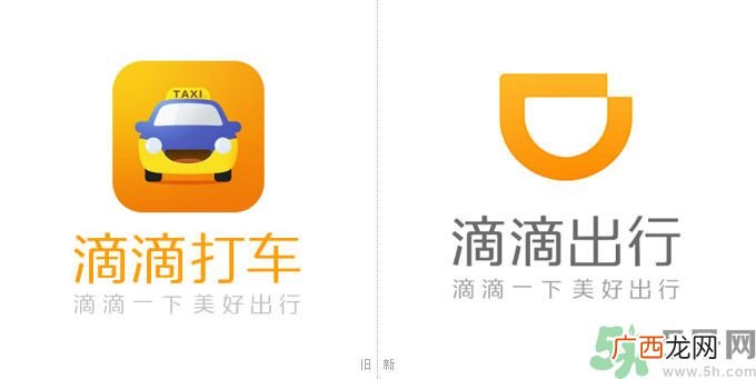 滴滴司机为什么被封号？滴滴司机被封号还可以打车吗？