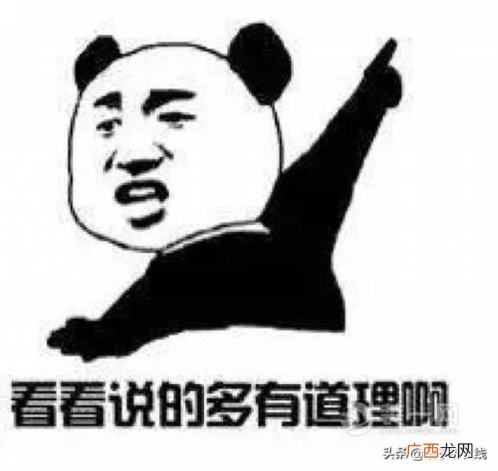 逗女生开心的五个经典幽默笑话 哄女生开心的笑话