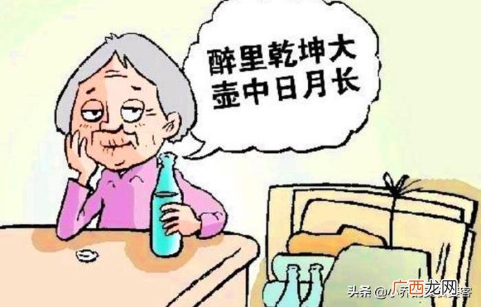 都是酒桌上总结出来的经典语句 酒话经典