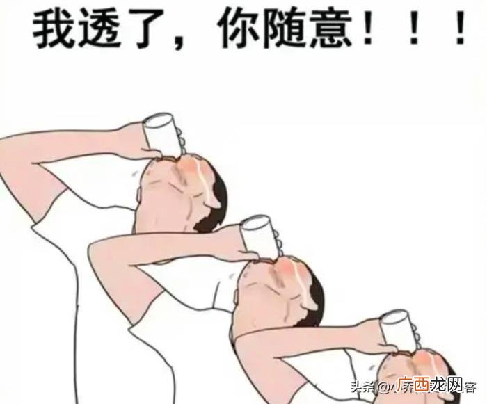 都是酒桌上总结出来的经典语句 酒话经典