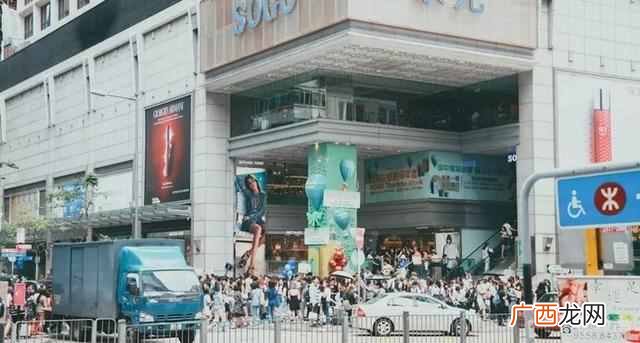 香港购物游记攻略大全 去香港买什么划算