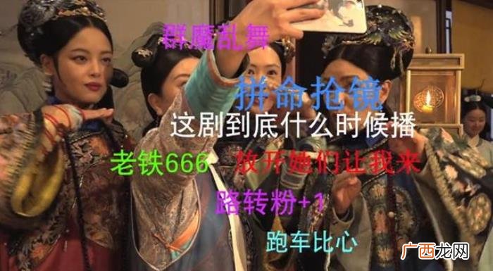 如懿传嘉妃跳舞哪一集，嘉妃、纯妃拉团跳舞