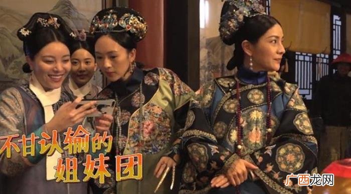 如懿传嘉妃跳舞哪一集，嘉妃、纯妃拉团跳舞