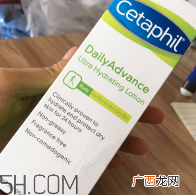 丝塔芙日护恒润保湿乳好不好用_评测
