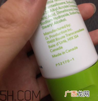 丝塔芙日护恒润保湿乳好不好用_评测
