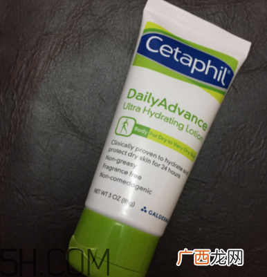 丝塔芙日护恒润保湿乳好不好用_评测