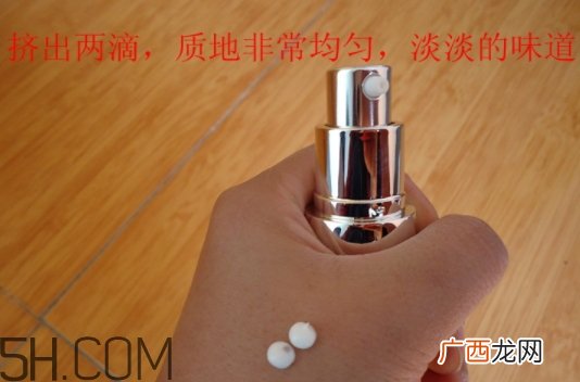 透真眼霜适合什么年龄段？透真眼霜多少钱