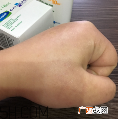 丝塔芙每日防晒保湿露怎么样_成分表