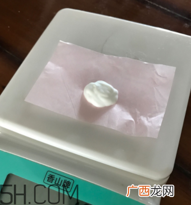 丝塔芙每日防晒保湿露怎么样_成分表