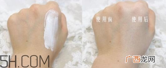 素颜霜的实质 素颜霜的正确使用步骤