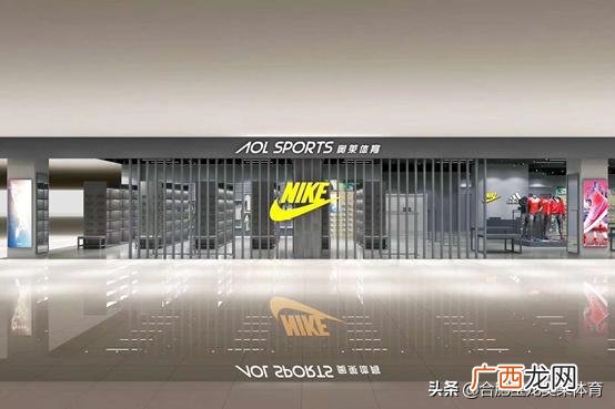 大型品牌折扣店加盟哪家好 加盟服装品牌哪个好