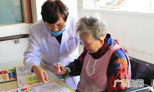 未来10大暴利行业2020 十大冷门暴利行业排名