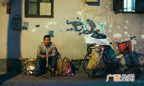 未来10大暴利行业2020 十大冷门暴利行业排名