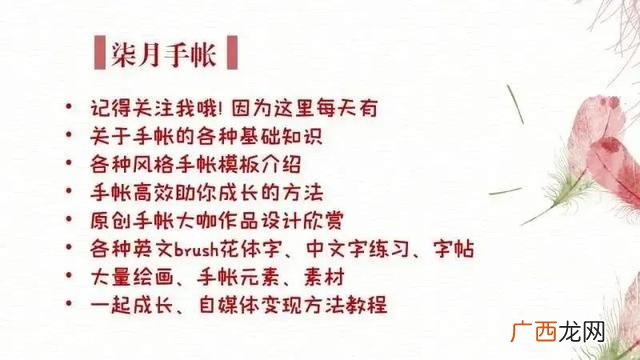 钱生钱的40个方法 一万元理财投资