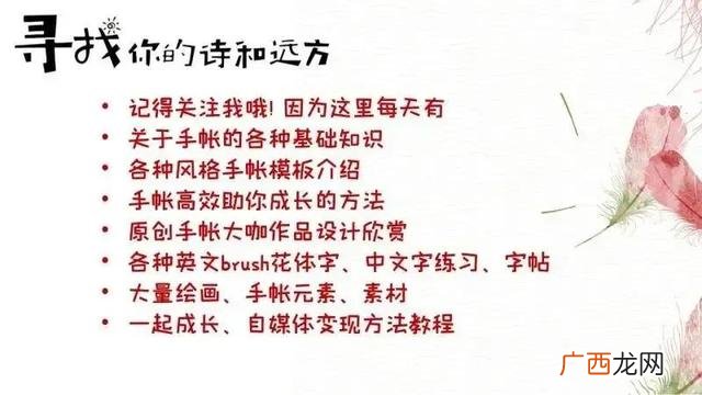 钱生钱的40个方法 一万元理财投资