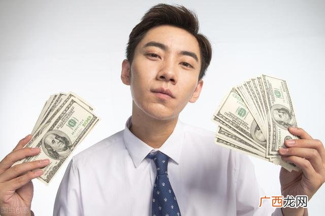 两万块钱如何理财 一万元做什么理财投资
