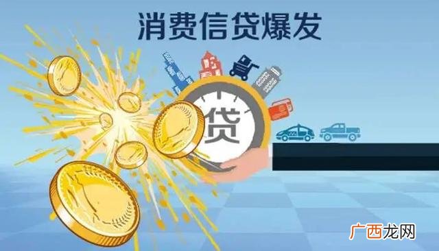 什么都没有怎么贷款30万,哪个平台可以快速借钱20万