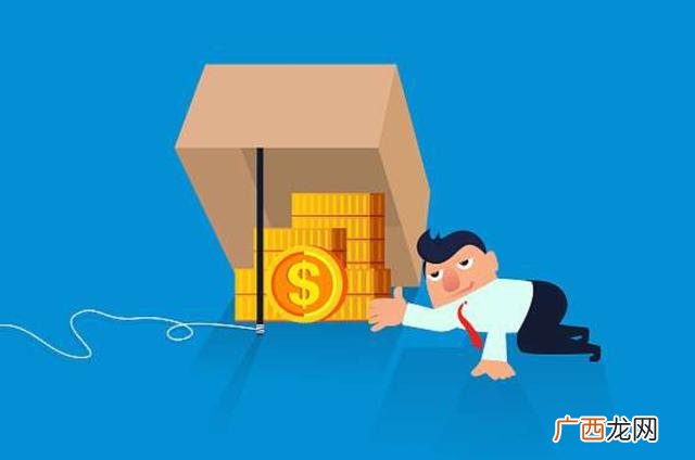 什么都没有怎么贷款30万,哪个平台可以快速借钱20万