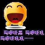 沙雕逗比群昵称 好听的微信群名字大全