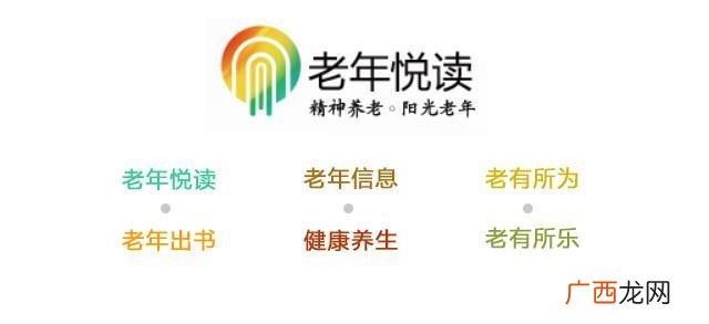 沙雕逗比群昵称 好听的微信群名字大全